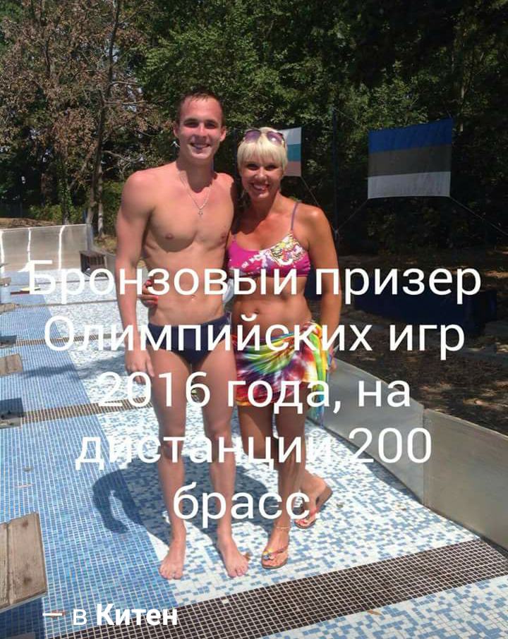 Встречи со спортсменами
